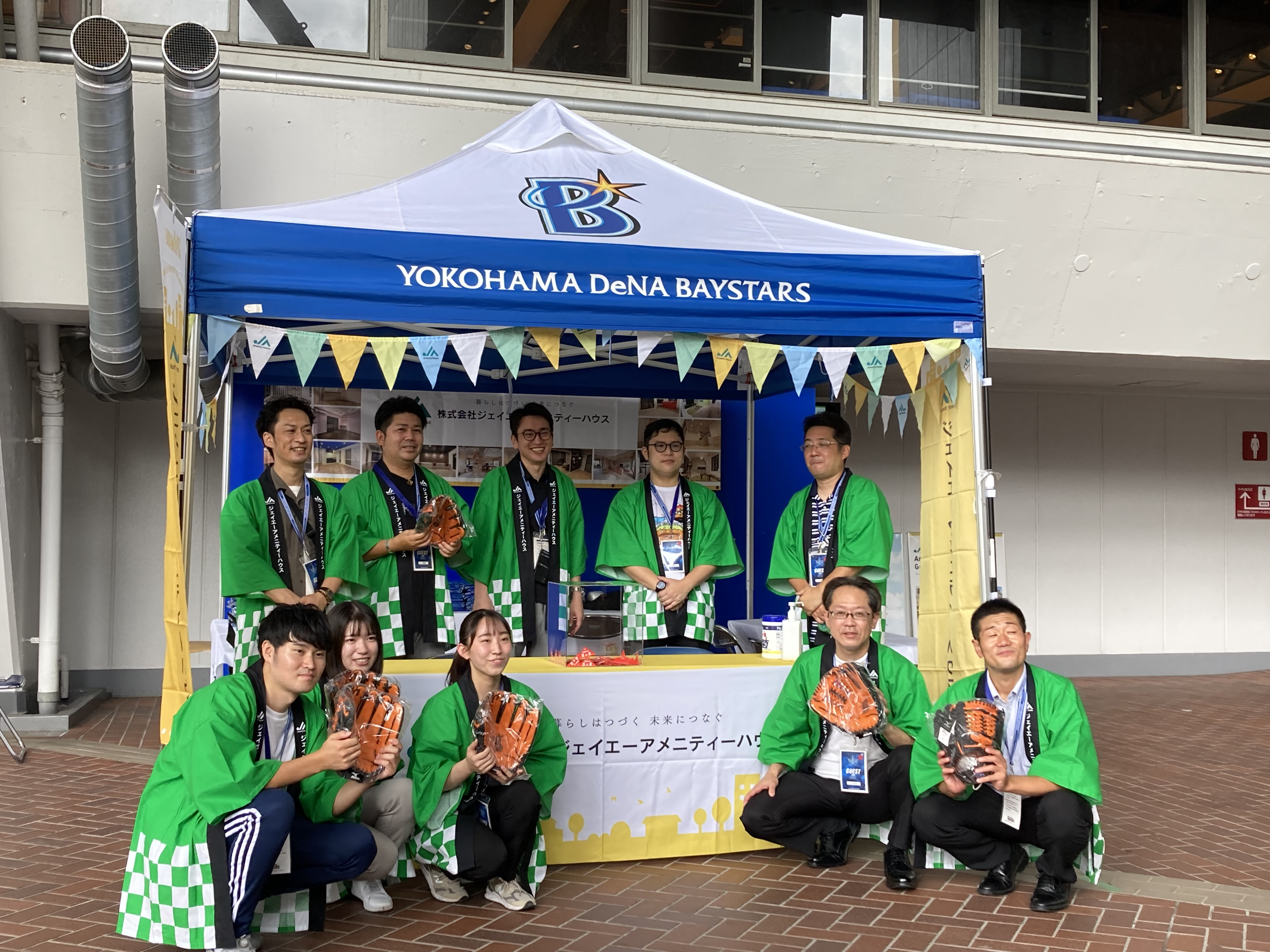 ☆横浜DeNAベイスターズ　試合☆の画像