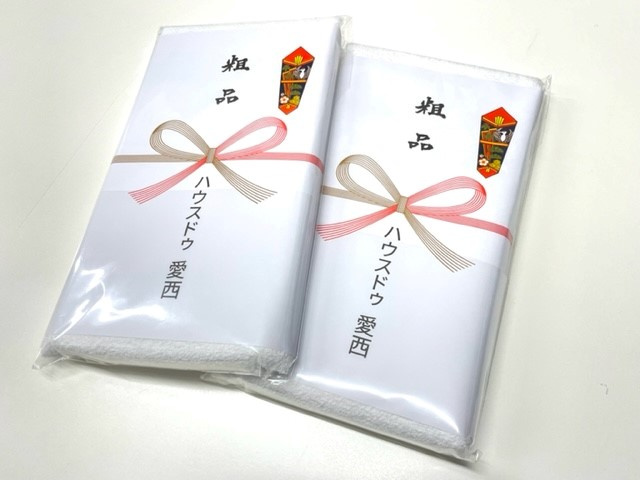  【あま市不動産売却】建物解体の画像