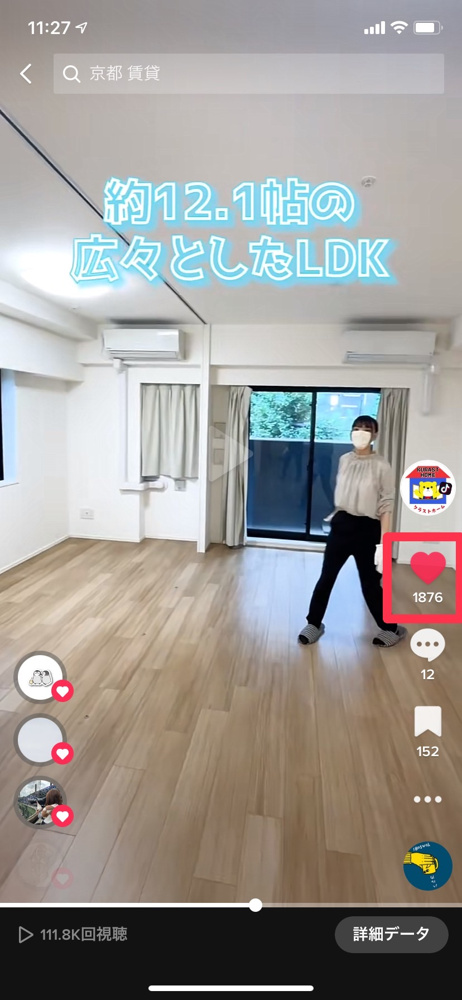 TikTokの動画も伸びてきました！の画像
