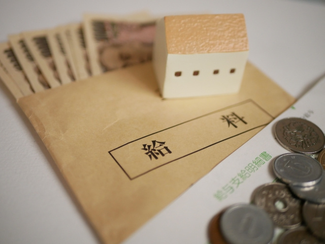 不動産を購入する際の年収について！予算の立て方と計算方法をご紹介！の画像