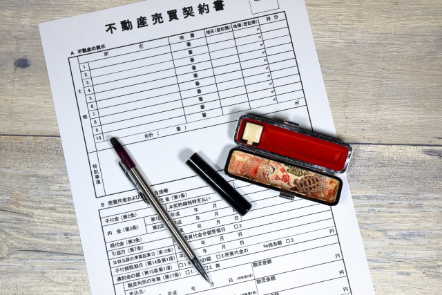 不動産売却に用いる不動産査定書とは？見方や注目ポイントもご紹介