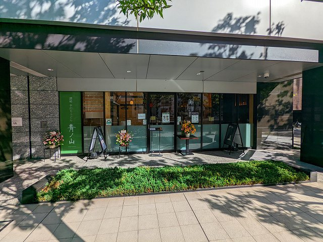 讃岐手打ちうどん青ノ山上野店オープン！の画像