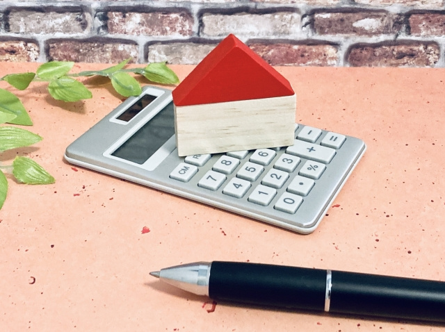 不動産売却にかかる費用とは？仲介手数料や抵当権抹消費用について解説！の画像