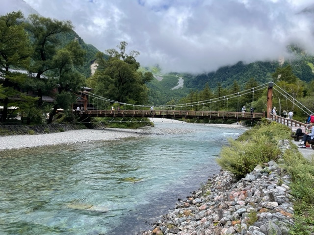 遅い夏休みの画像
