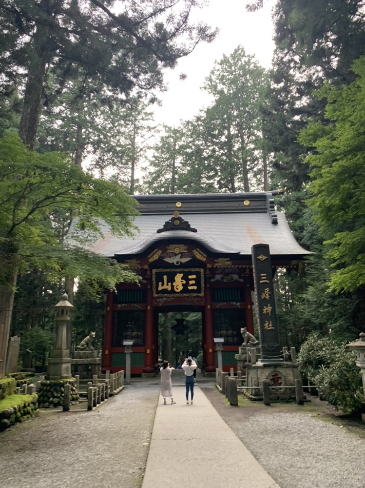 三峰神社の画像