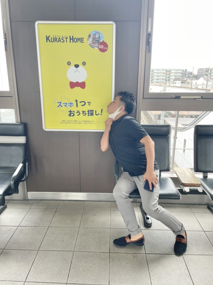 JR桂川駅に、なんと！！！！！の画像