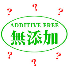 住宅リテラシーについての画像