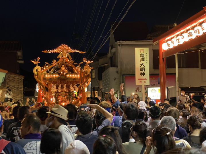 森戸神社の例大祭の画像