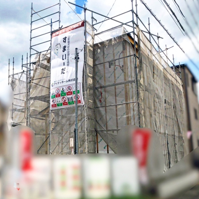 【稲沢市の新築一戸建て】⠀ 稲沢市天池にて新築戸建が上棟しました(^^)vの画像