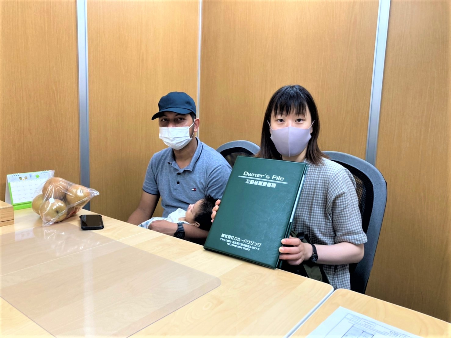 【お客様の声】令和4年9月吉日　S様の声の画像