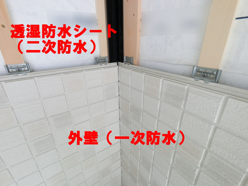建売住宅、注文住宅/完成すると見えなくなるところが本当は大切です。の画像