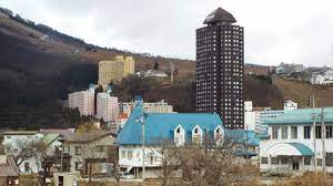 不動産投資についての画像