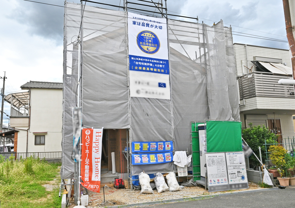 【現場進捗】伊丹市松ヶ丘1丁目新築戸建て｜限定1邸の最新情報ですの画像
