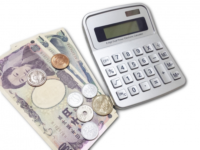 不動産の売買契約で支払う手付金とは？種類や相場をご紹介