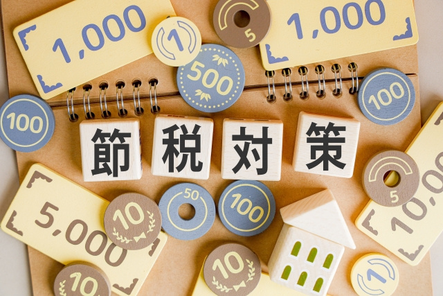 不動産売却益が出た際の節税方法とは？