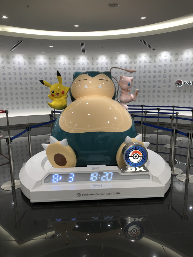 ポケモン cafeの画像