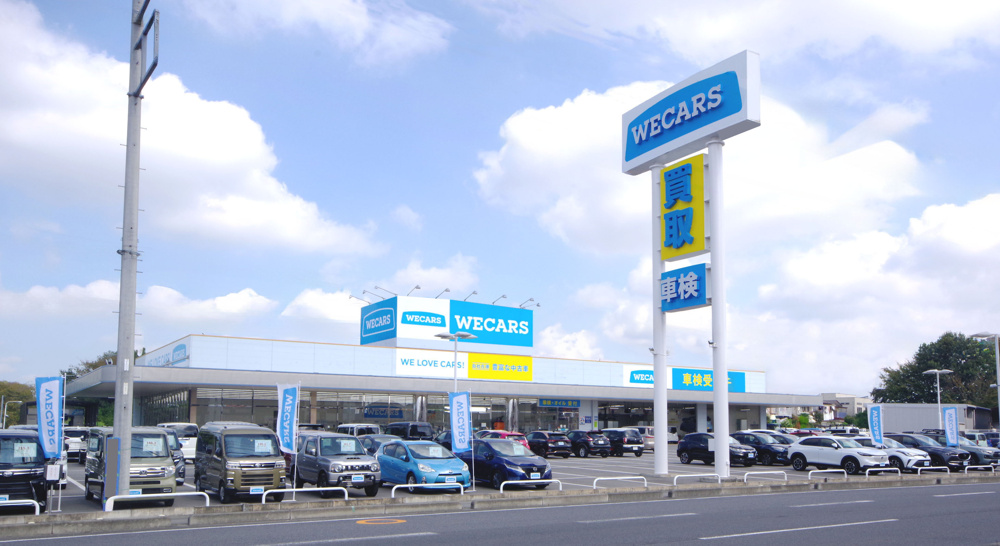 『 ウィーカーズ 』　宇都宮店の画像