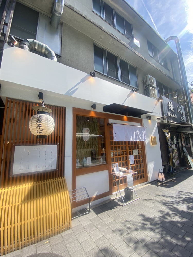 新婚旅行パート③の画像
