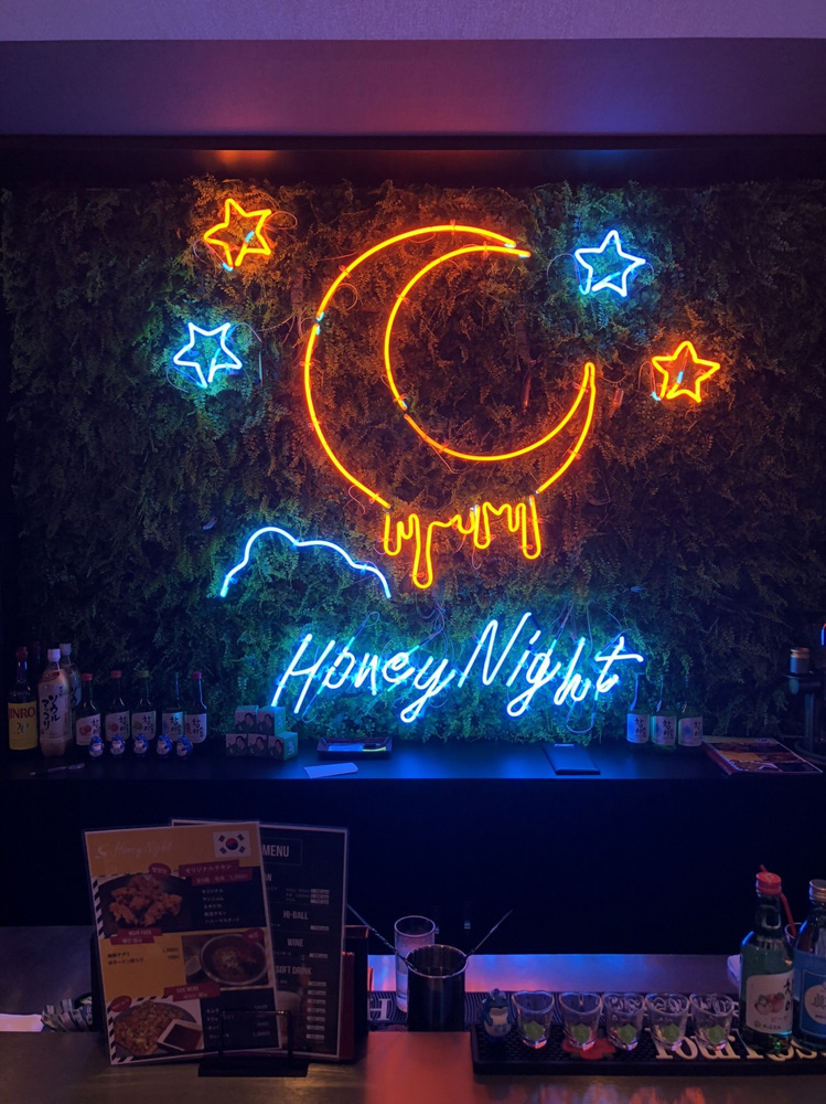 Honey Night（ハニーナイト）の画像