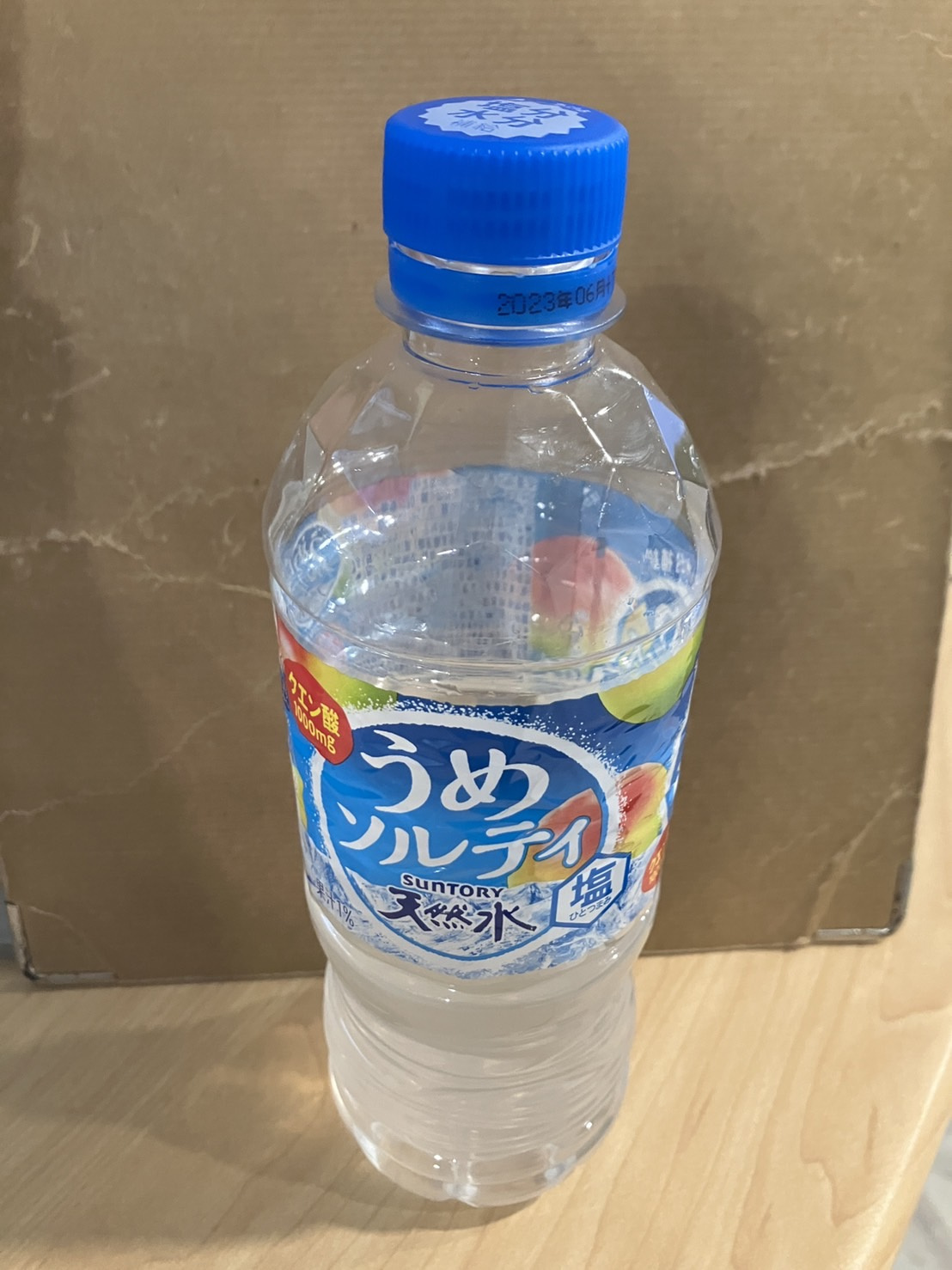 マイブーム飲料！！の画像