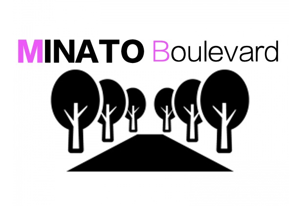 歩きたくなる街「関内みなと大通り」の画像