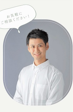 東広島市西条町御薗宇『さき鍼灸接骨院』がオープンしています。の画像