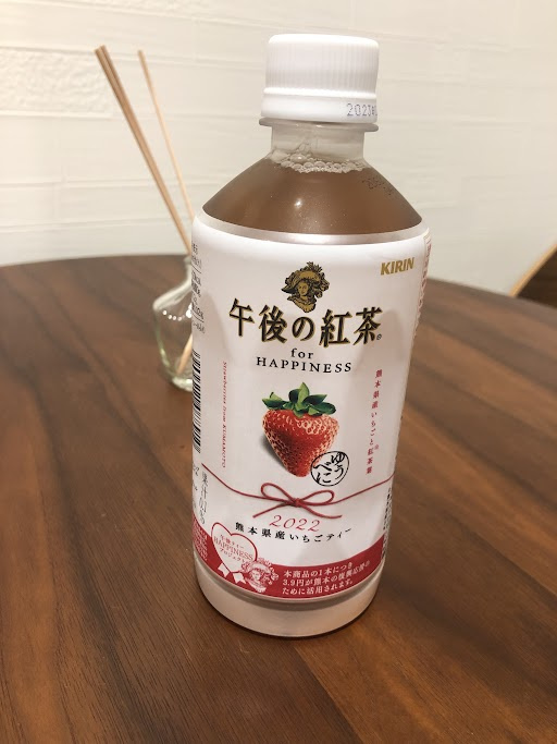 オススメのドリンク(^_-)-☆の画像