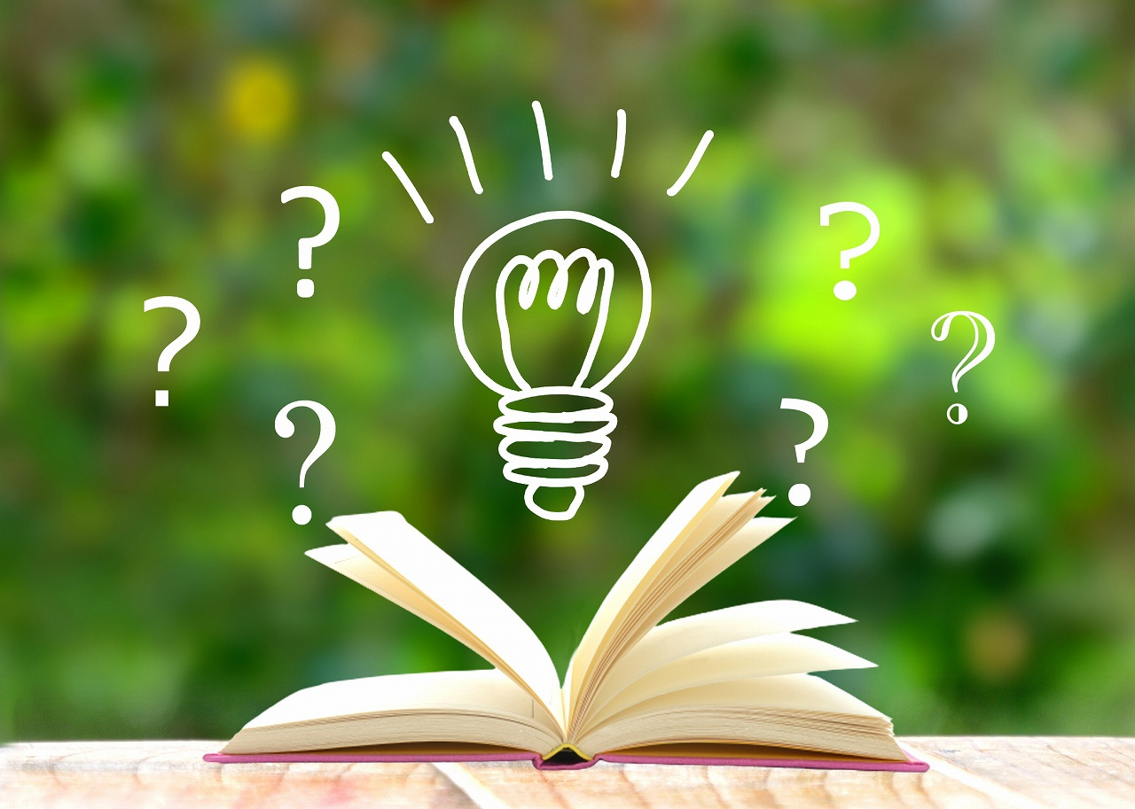 津島市不動産売却｜雑種地とは？の画像