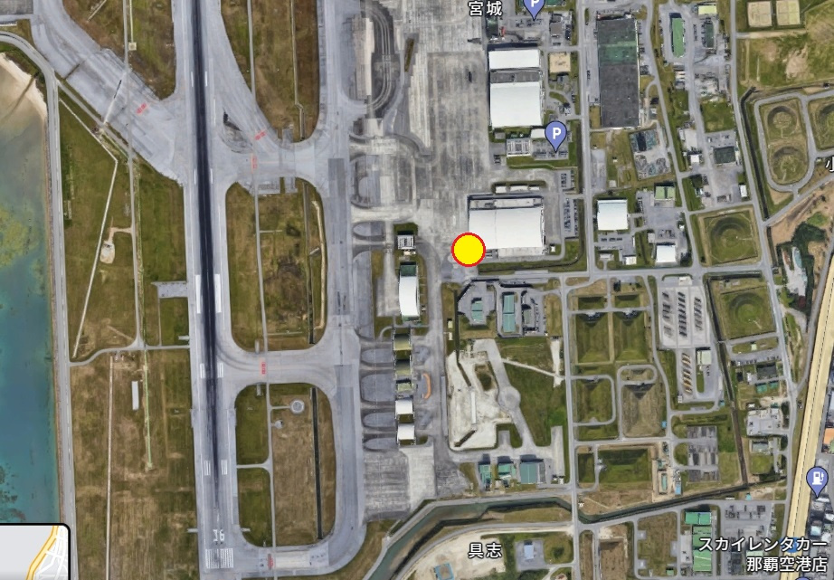 【軍用地】空自・那覇基地　安心安定の軍用地いかがですか。の画像