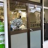 ※著者情報用画像なので削除しないでくださいの画像