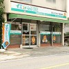 ※著者情報用画像なので削除しないでくださいの画像