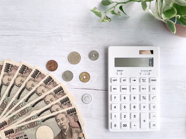 不動産売却では仲介手数料が必要！どのくらいかかるかご紹介の画像