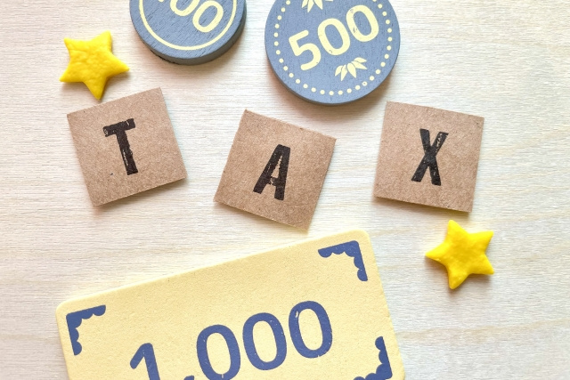 消費税がかかる場合とかからない場合がある？不動産売却の課税対象とは？の画像