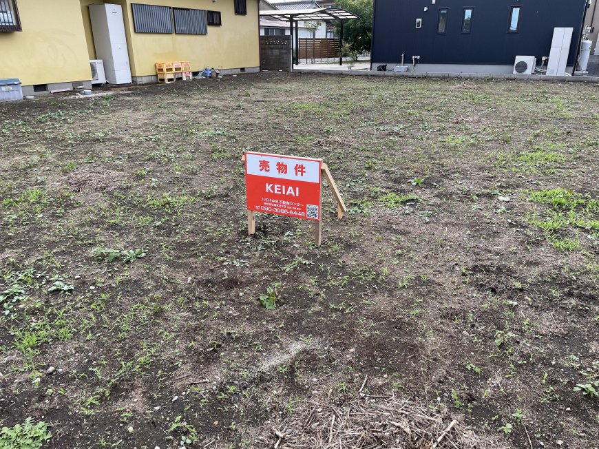 現地看板設置2の画像