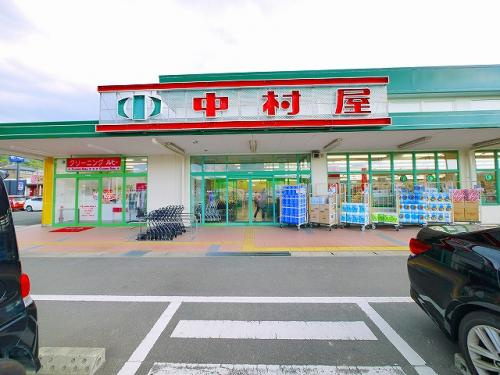 スーパー中村屋東生駒店