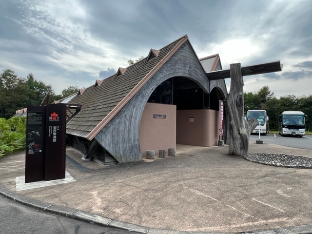 御所野遺跡の画像