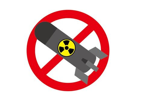 9月26日【核兵器の全面的廃絶のための国際デー】の画像