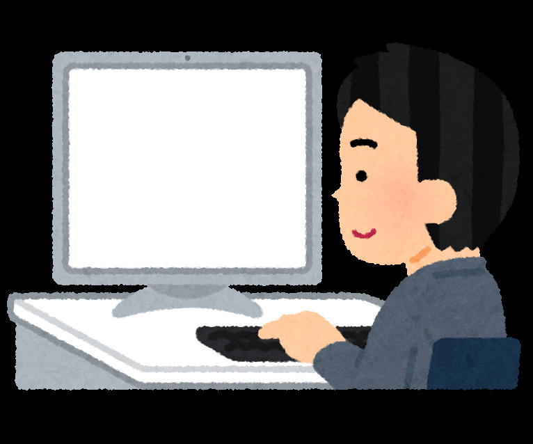 9月28日【パソコン記念日・パソコンの日】の画像