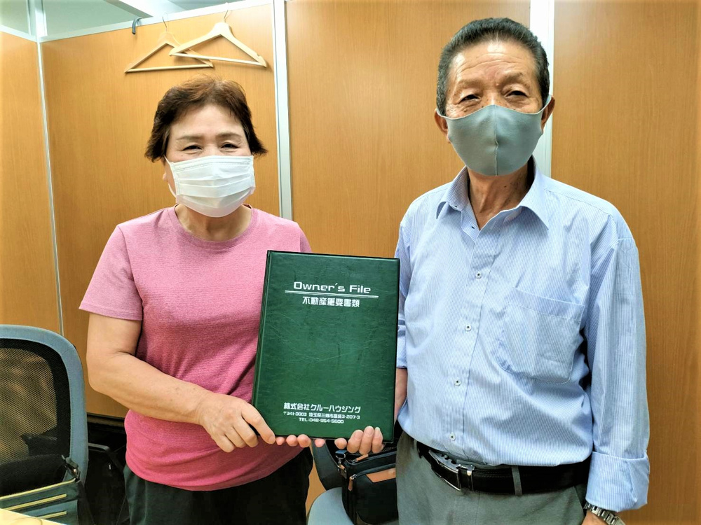 【お客様の声】令和4年9月吉日　E様の声の画像