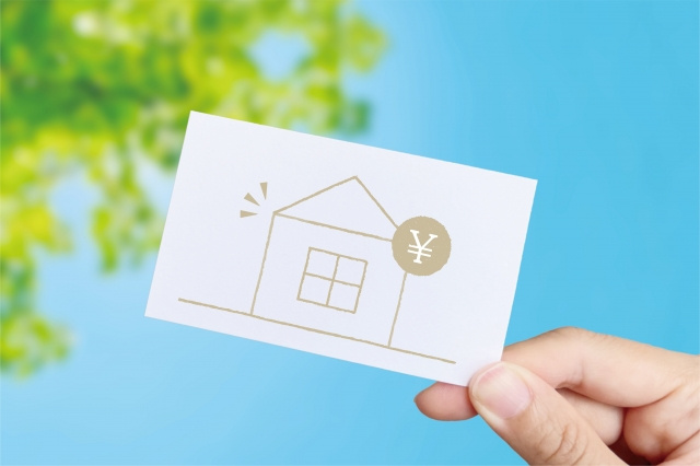 【不動産売却】まずはkuniumiにご相談ください！の画像