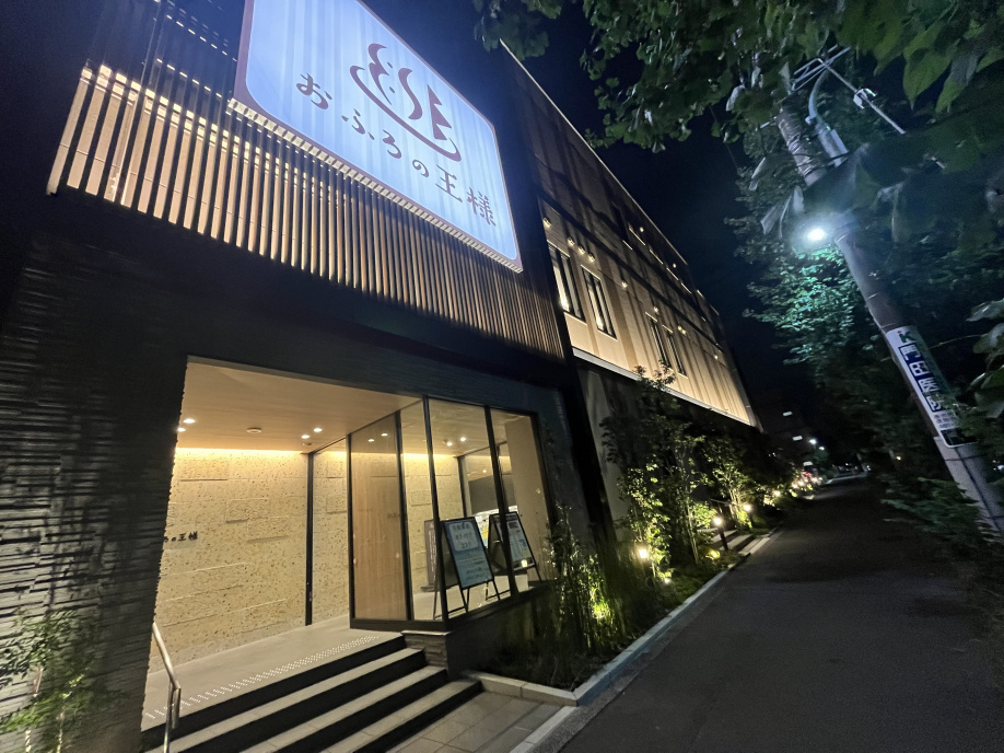 ひと休憩の画像