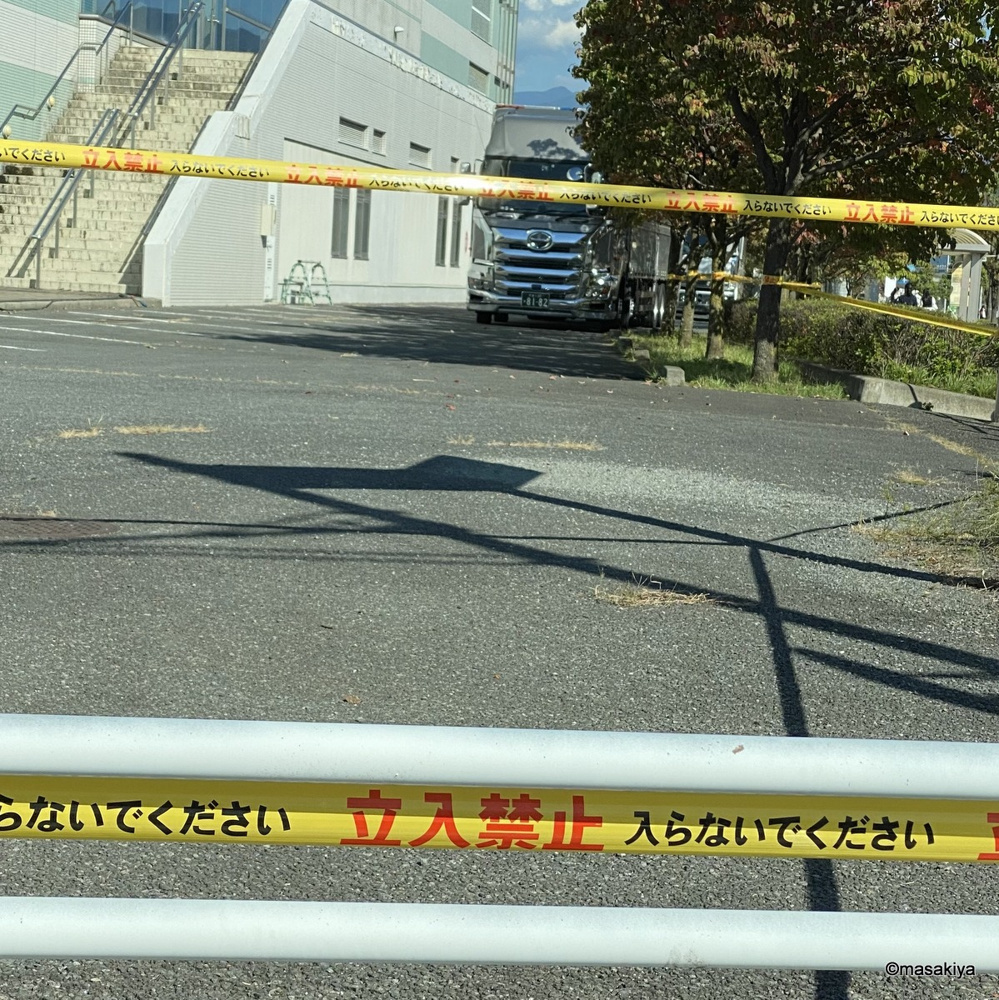 厳戒態勢の画像