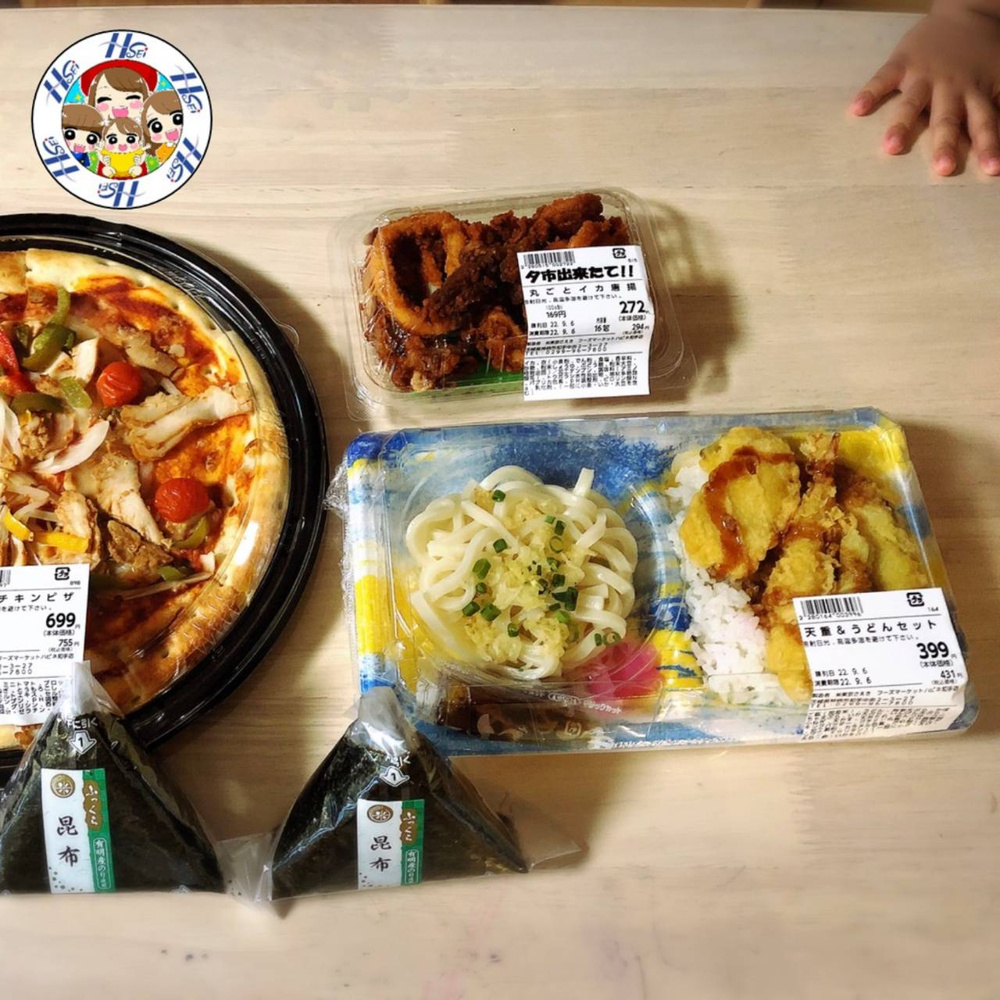 神栖市おすすめのお店の画像