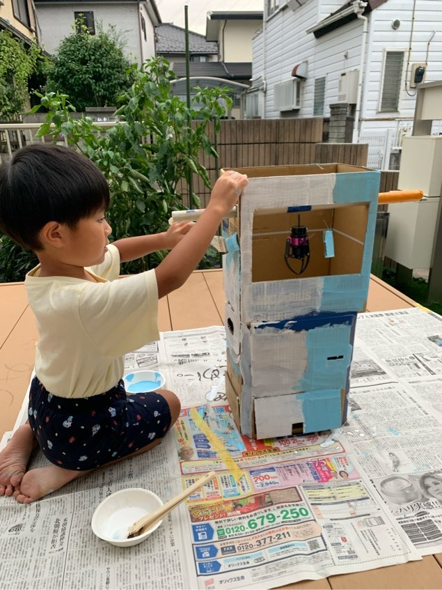工作の秋の画像