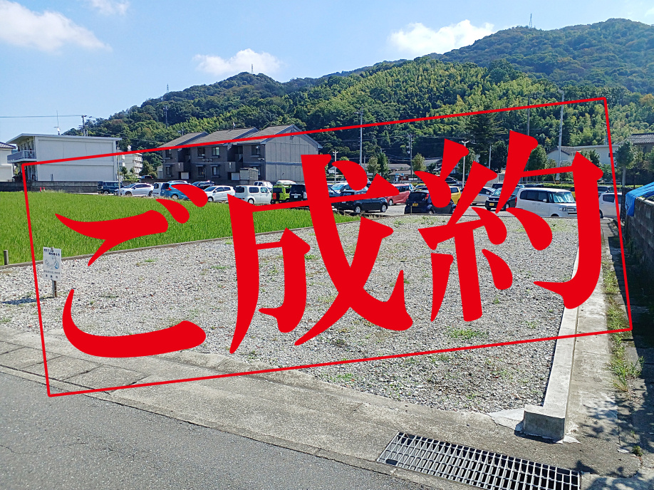 【売買物件】南庄町で日当たり・眺望自信有りの売土地の画像