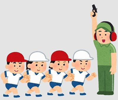 １０月３日：運動会の画像