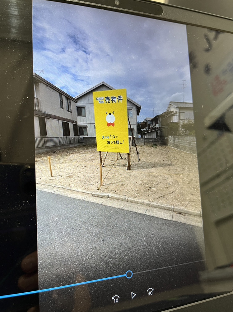 歴史ある長岡京市に住みたい方は是非！の画像
