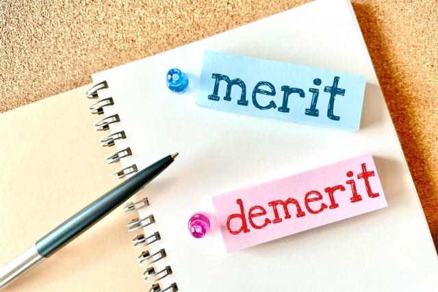 不動産を購入するメリット・デメリット ~日高市高麗川駅前不動産コラム~の画像