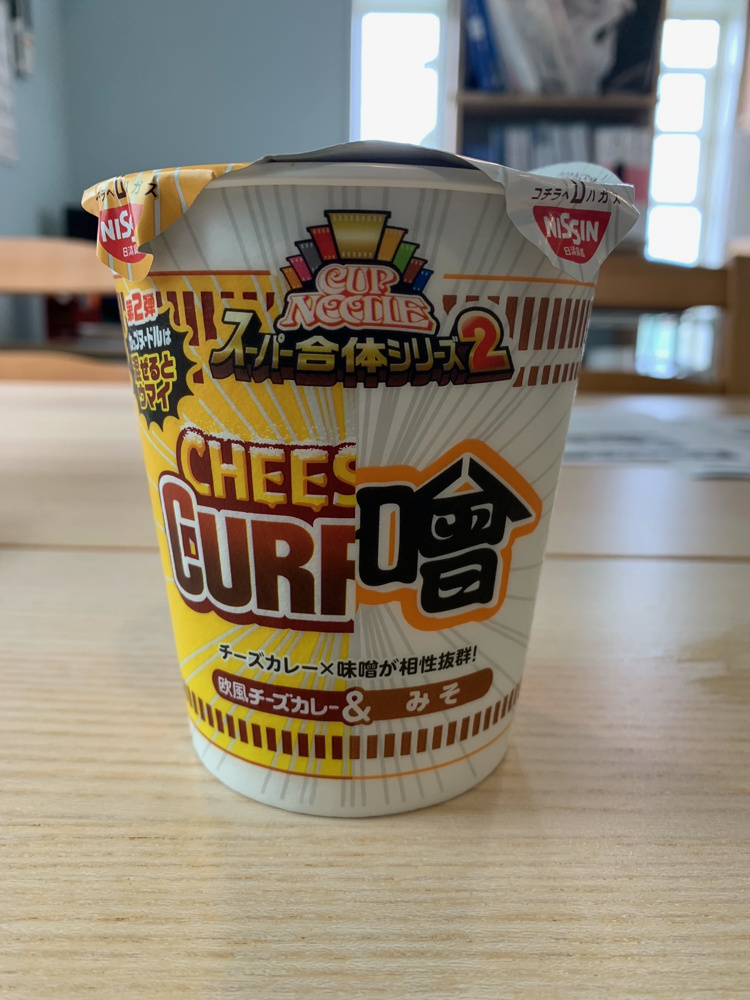 寒い日には。。。。。。の画像