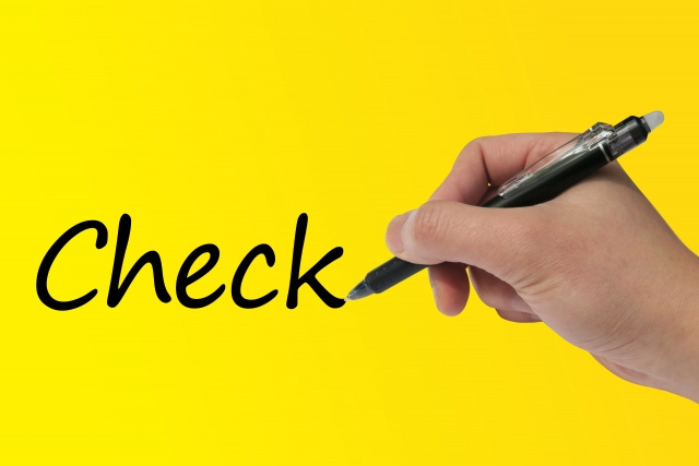 不動産売却の購入申込書が届いたときの注意点